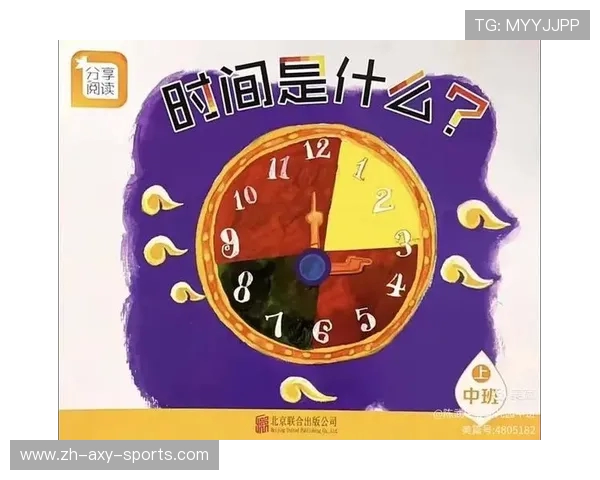 提升体能与健康：探索运动对身心的深远影响与实践指南