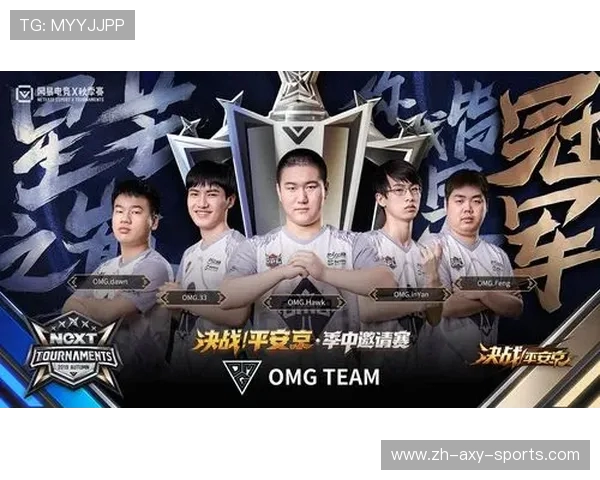 100T激战HLE豪强对决谁能问鼎世界赛巅峰荣耀之争全面爆发