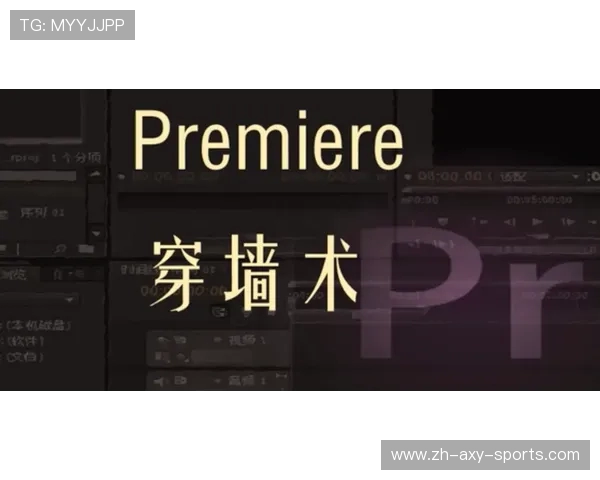 实时掌握全球热门赛事动态带你全面解析最新电竞比分走势