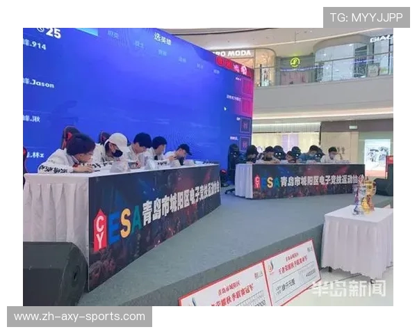 巅峰对决山东泰山鏖战赛场激情燃烧决胜荣耀之巅