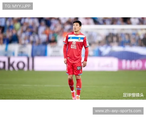 武磊携手西班牙人足球队奋勇前行，迎接新赛季挑战与个人职业生涯新高峰