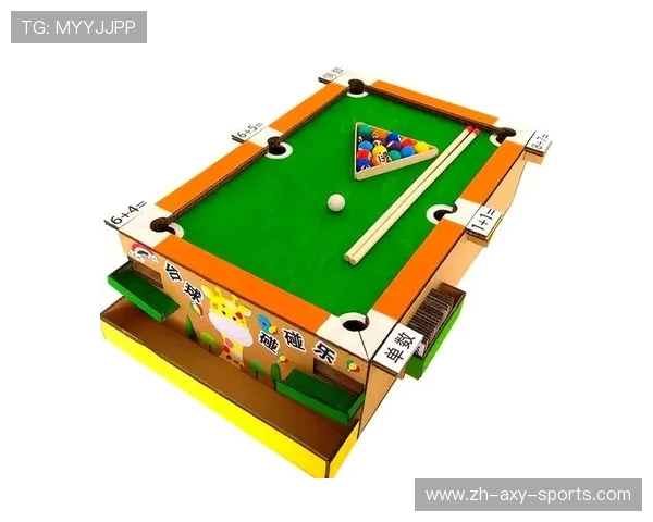 台球技巧与战术全解析提升水平的必备指南