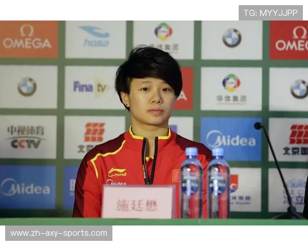 奥运冠军施廷懋以坚韧与信念谱写中国跳水辉煌新篇章