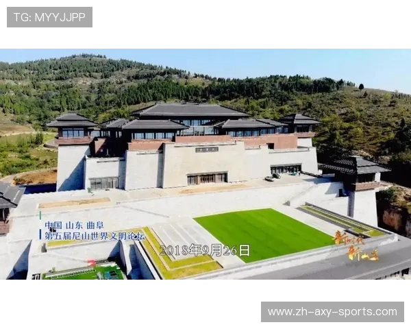 新时代背景下山东泰山文化传承与生态旅游融合发展研究