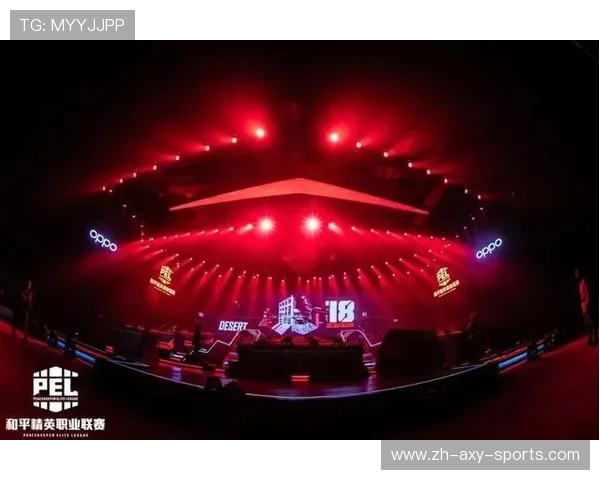 和平精英专题：深入解析WE战队在比赛中的快速反应与战术运用