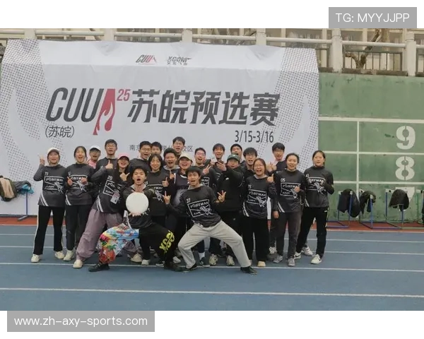 广州飞盘队包夹战术深度解析与实战应用探讨