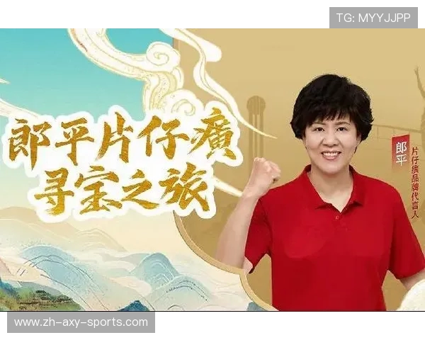 排球精神之旅：深入成都排球队心理素质的奥秘与挑战