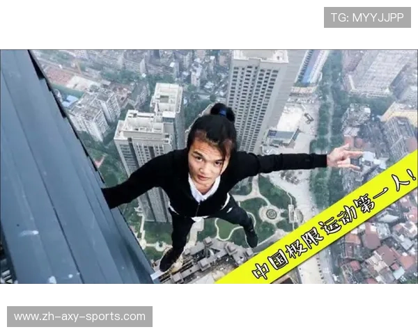 极限挑战与自我超越杨芳的深度对话与运动人生探索