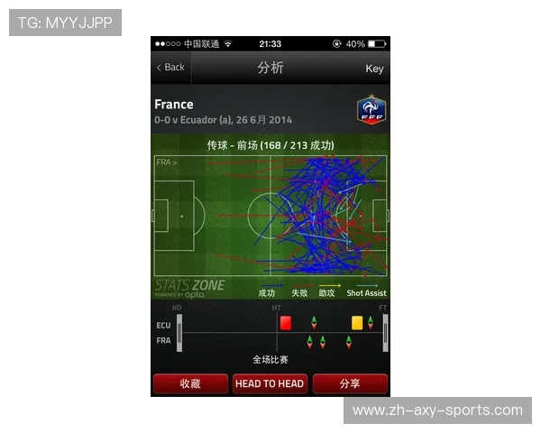 武汉网球队防反战术解析与未来发展趋势探讨