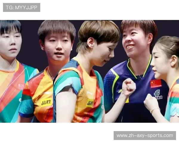 西安乒乓球队个人能力引发热议球员表现与团队协作的深度探讨