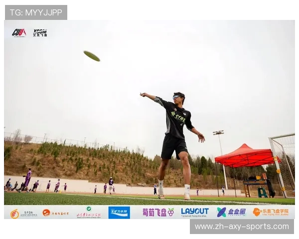 西安飞盘队荣登全国飞盘节奏排行榜第九名展现实力与魅力