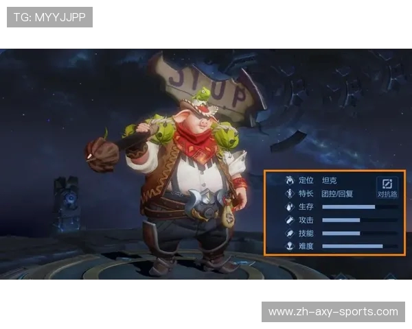 赵磊独家分享和平精英游戏心得与技巧助你轻松上分