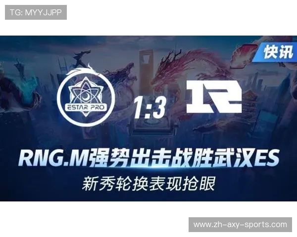 克利夫兰骑士重塑荣耀征程新赛季崛起与未来发展全面解析