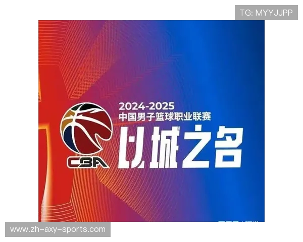 CBA北控对阵福建精彩直播回顾与赛后分析全方位解读