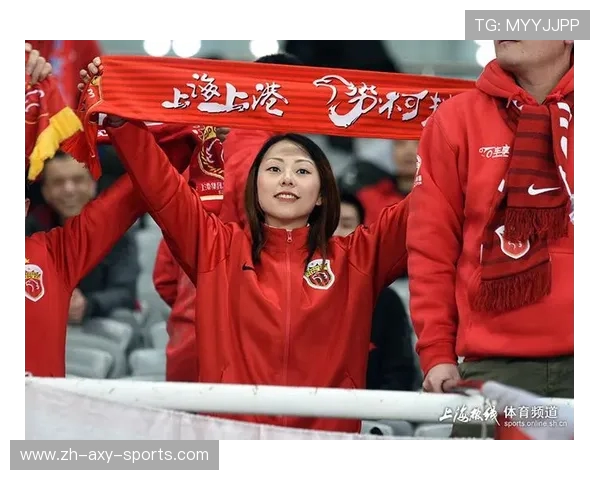 上港与国安激战全场回顾球迷热情助威精彩瞬间不容错过