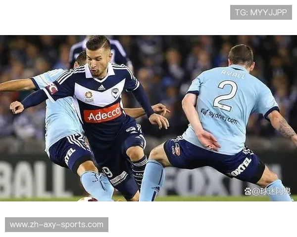 墨尔本胜利与首尔FC激战正酣比分悬念引发球迷热议