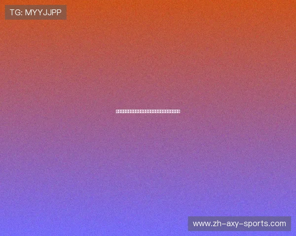 篮球点燃青春激情展现团队力量谱写拼搏与梦想的壮丽篇章 篮球点燃青春激情展现团队力量谱写拼搏与梦想的壮丽篇章